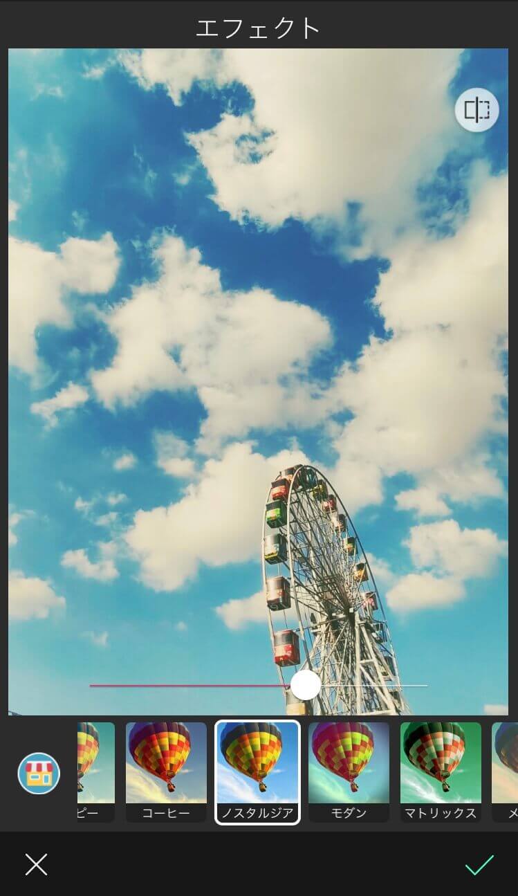 各写真を微調整する様子