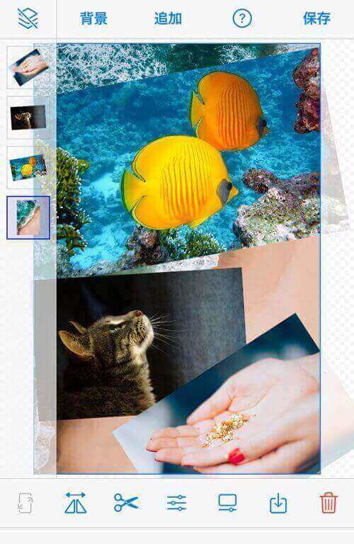 PhotoLayersのスクショ