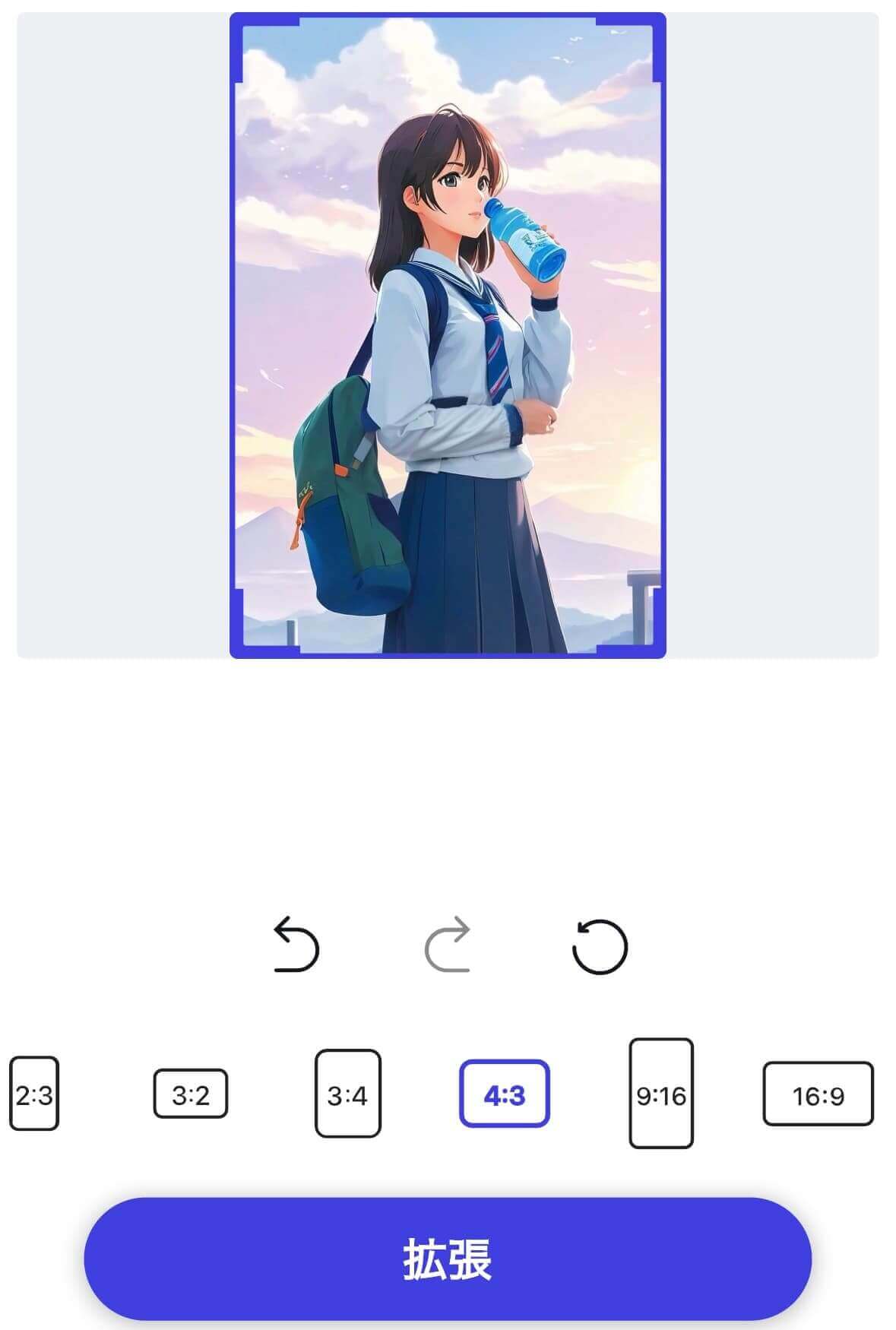AIイラストをアップロード