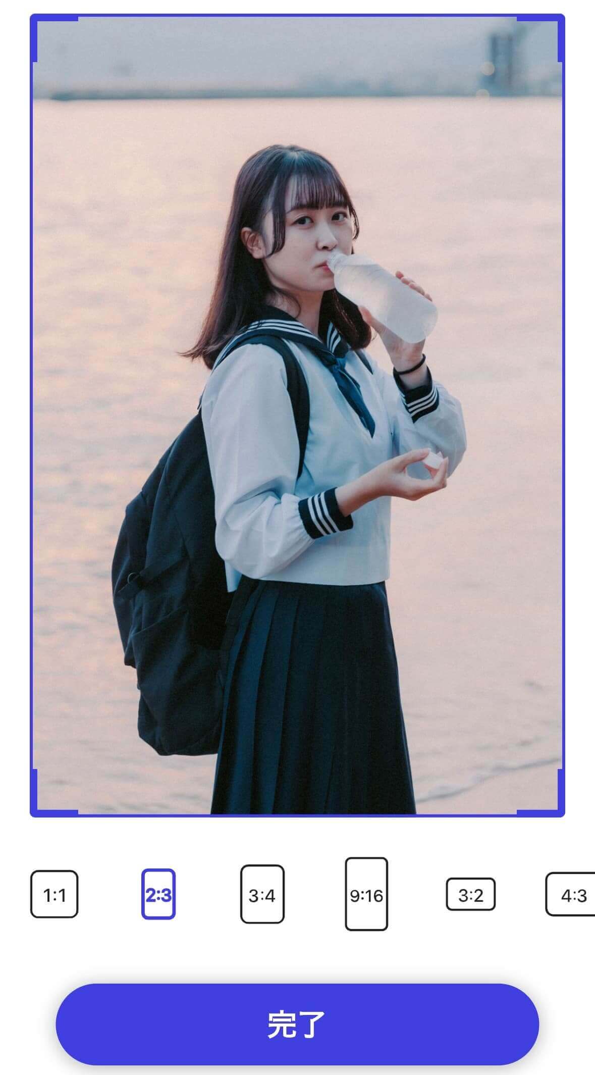 画像をアップロード