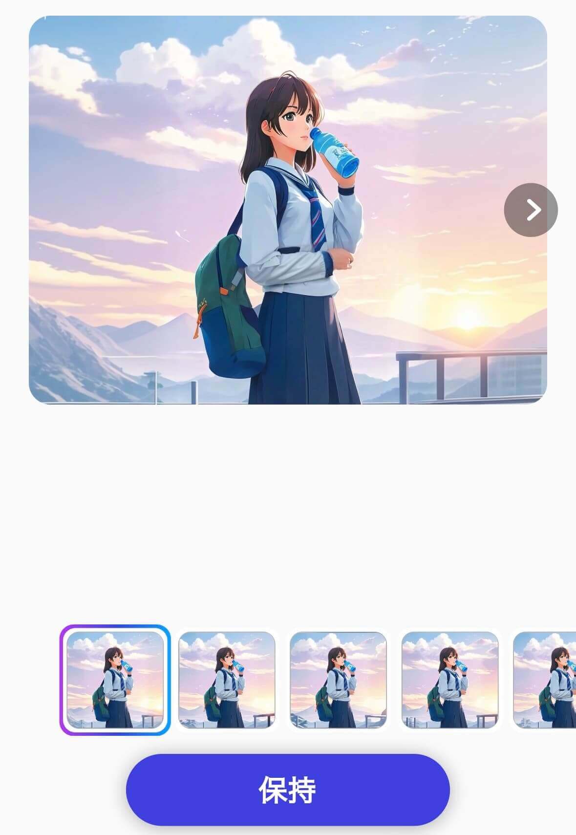 ちゃんと拡張できた