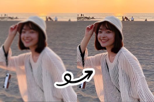 AIで高画質に加工