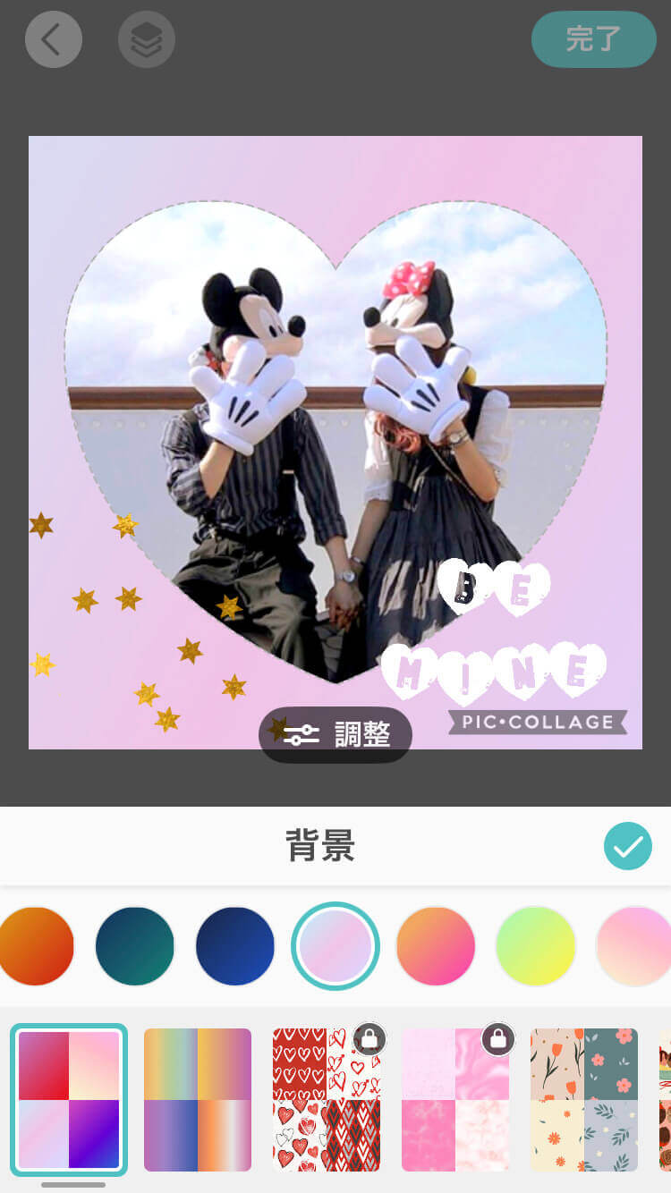 『PicCollage』のバレンタインフレーム