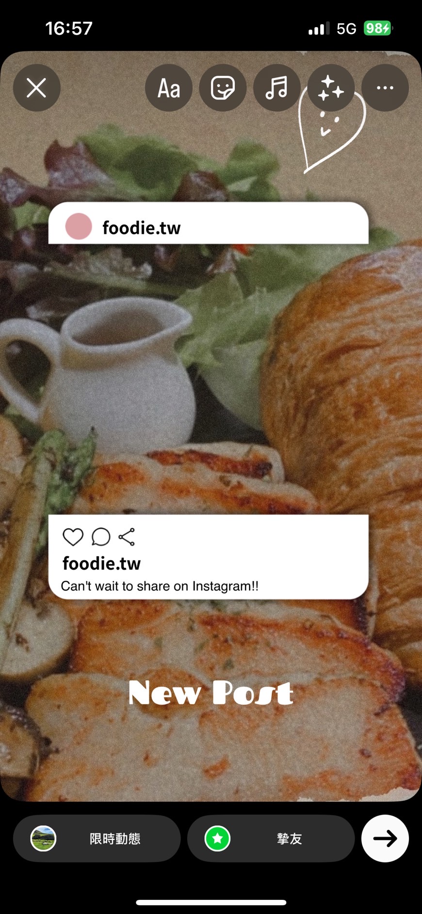 發布 IG 限動