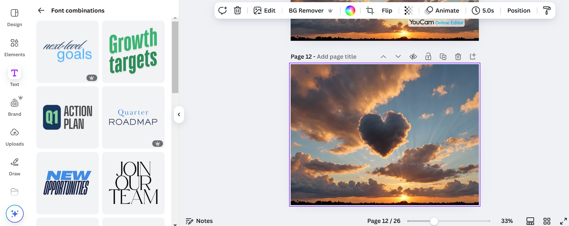 Canva 文字功能