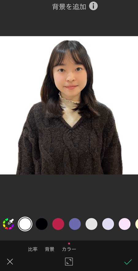 iPhoneの写真の背景を綺麗に切り抜く