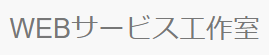 AI画像生成 Image-Z