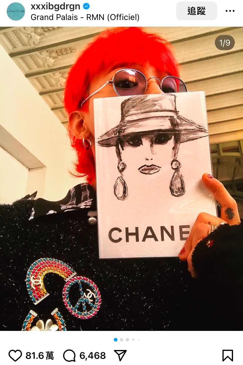 GD 權志龍髮型：紅色染髮