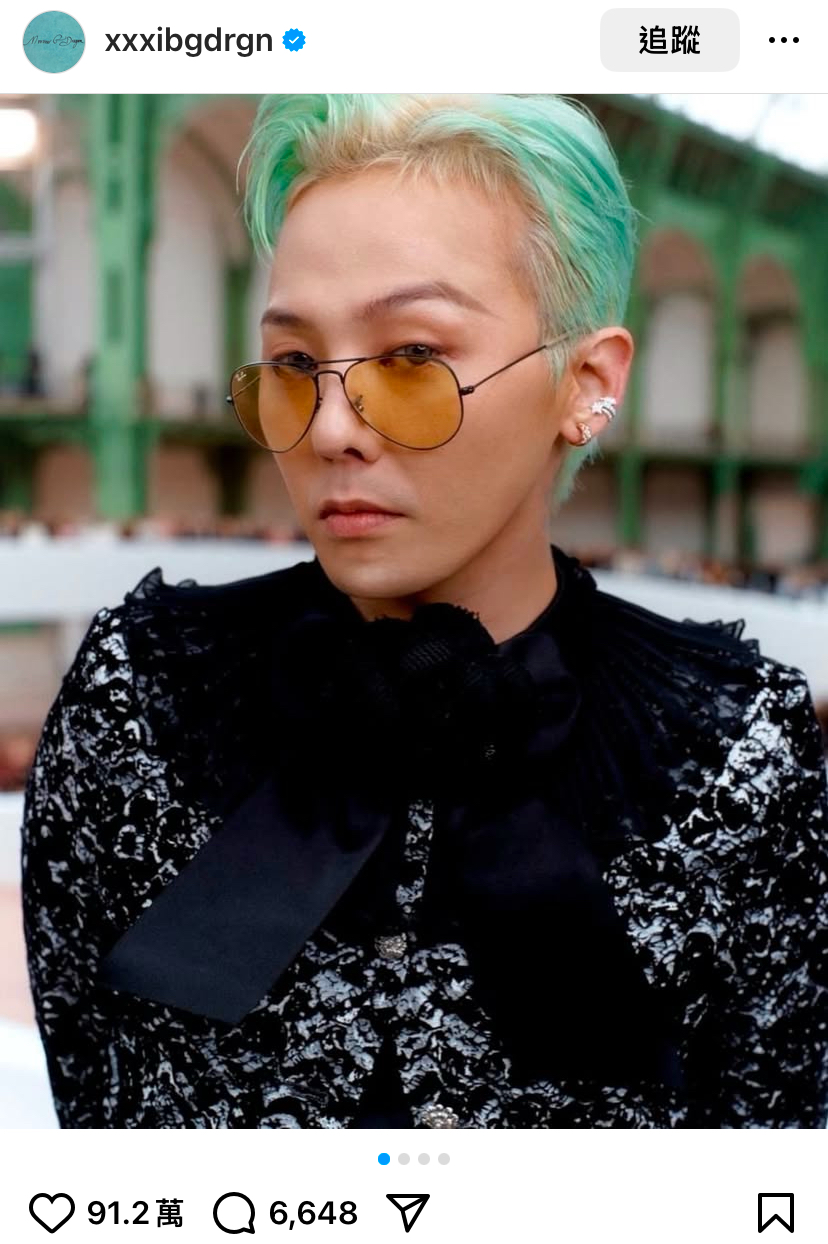 GD 權志龍髮型：白金＋湖水綠時尚短髮