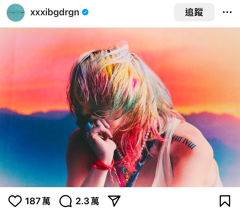 GD 權志龍髮型：彩虹長髮