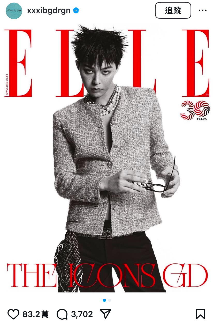 GD 權志龍髮型：搖滾感刺蝟短髮