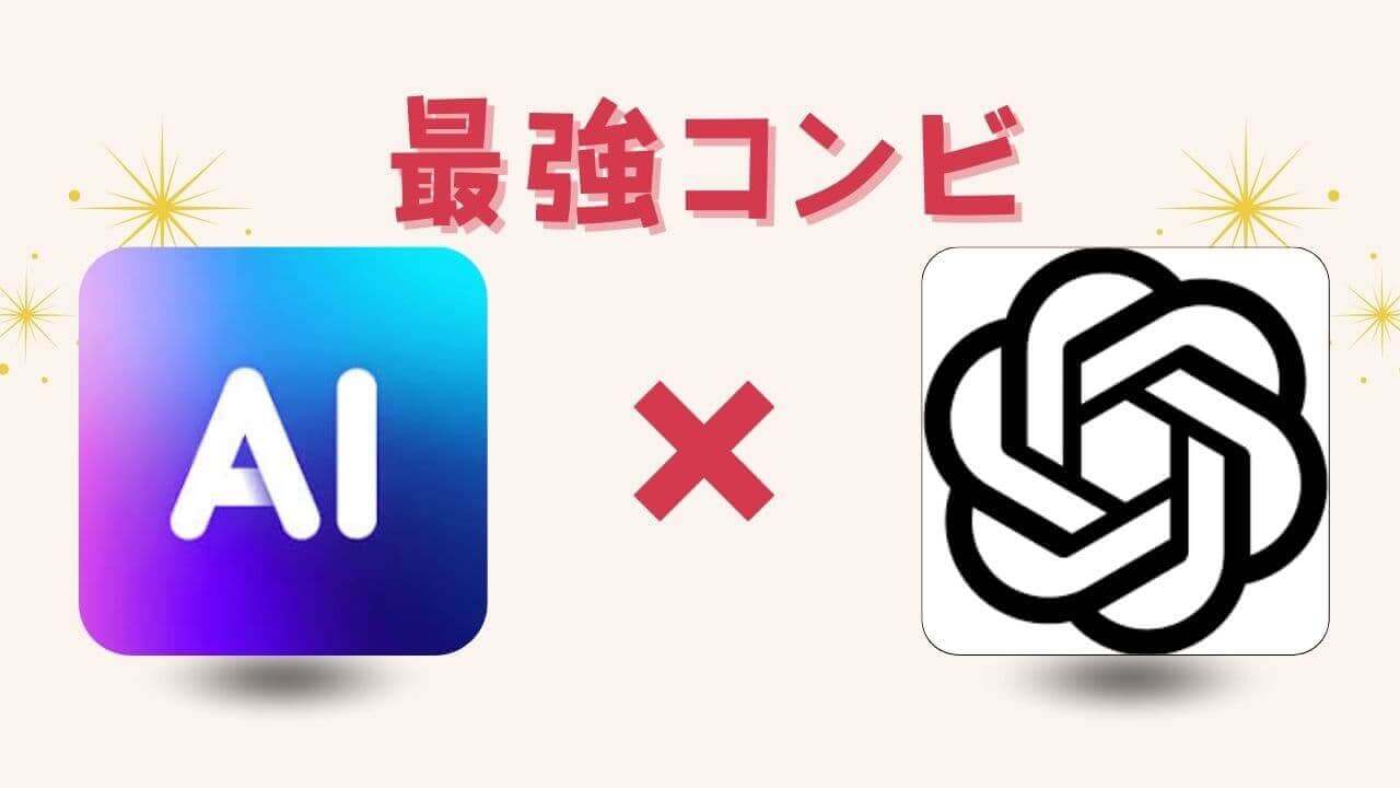 参考画像