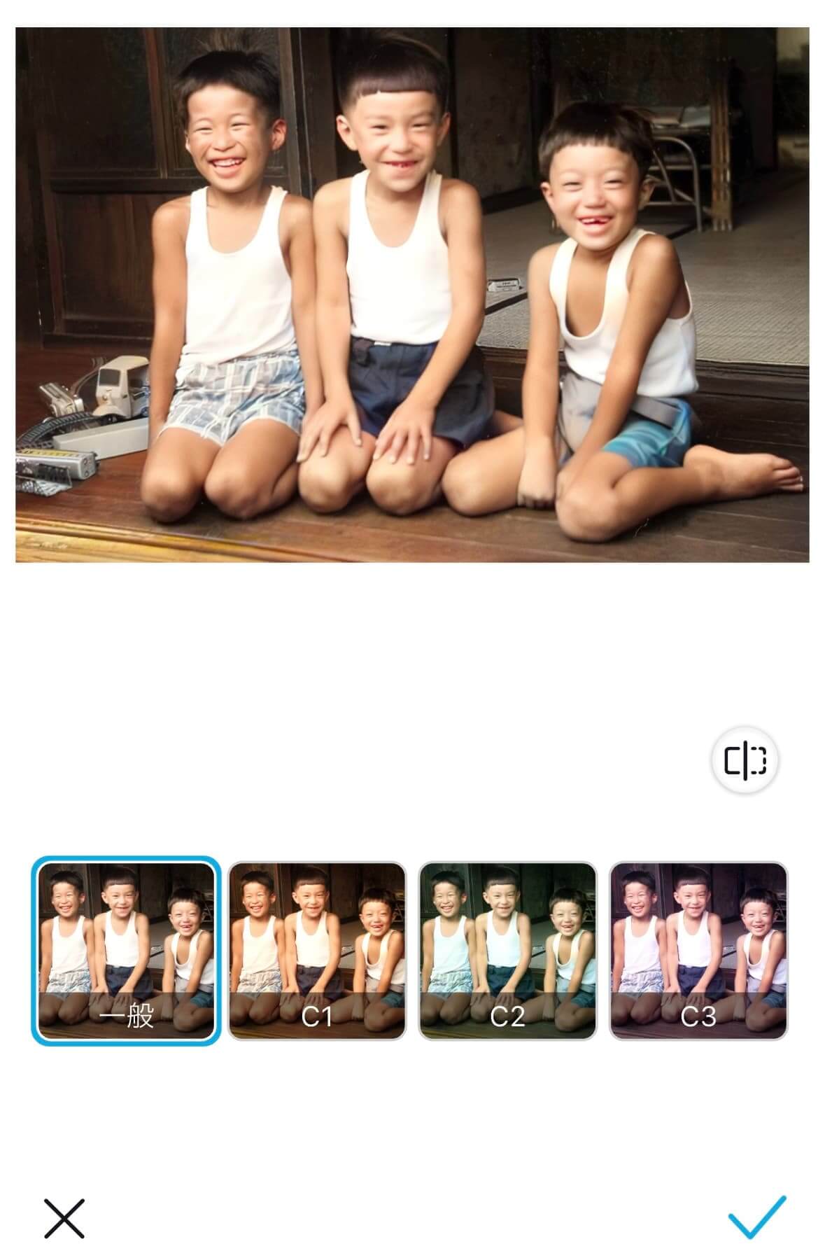 昔の写真に色を付けた様子