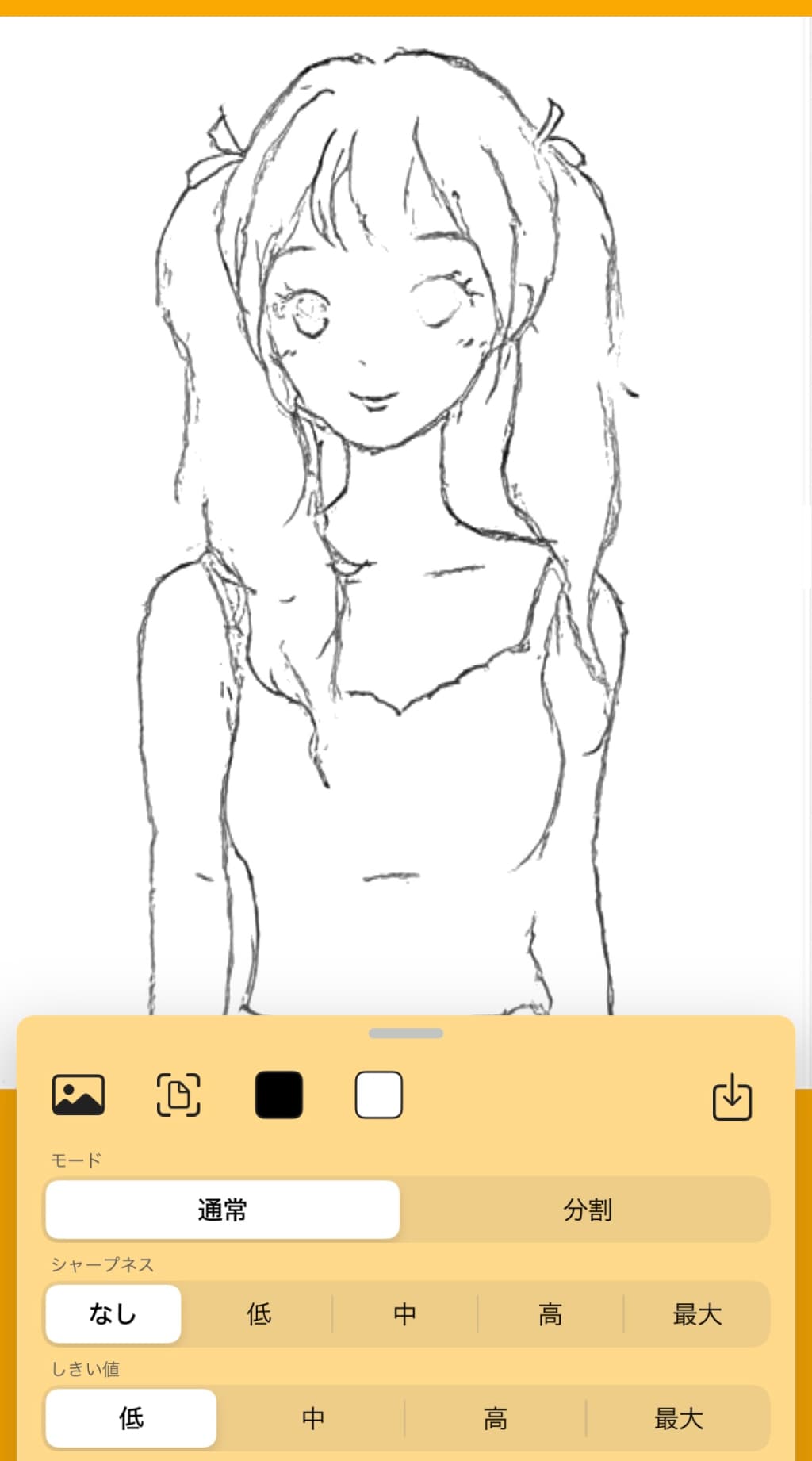 『SengaChan - 線画抽出』でラフ画を線画抽出した様子