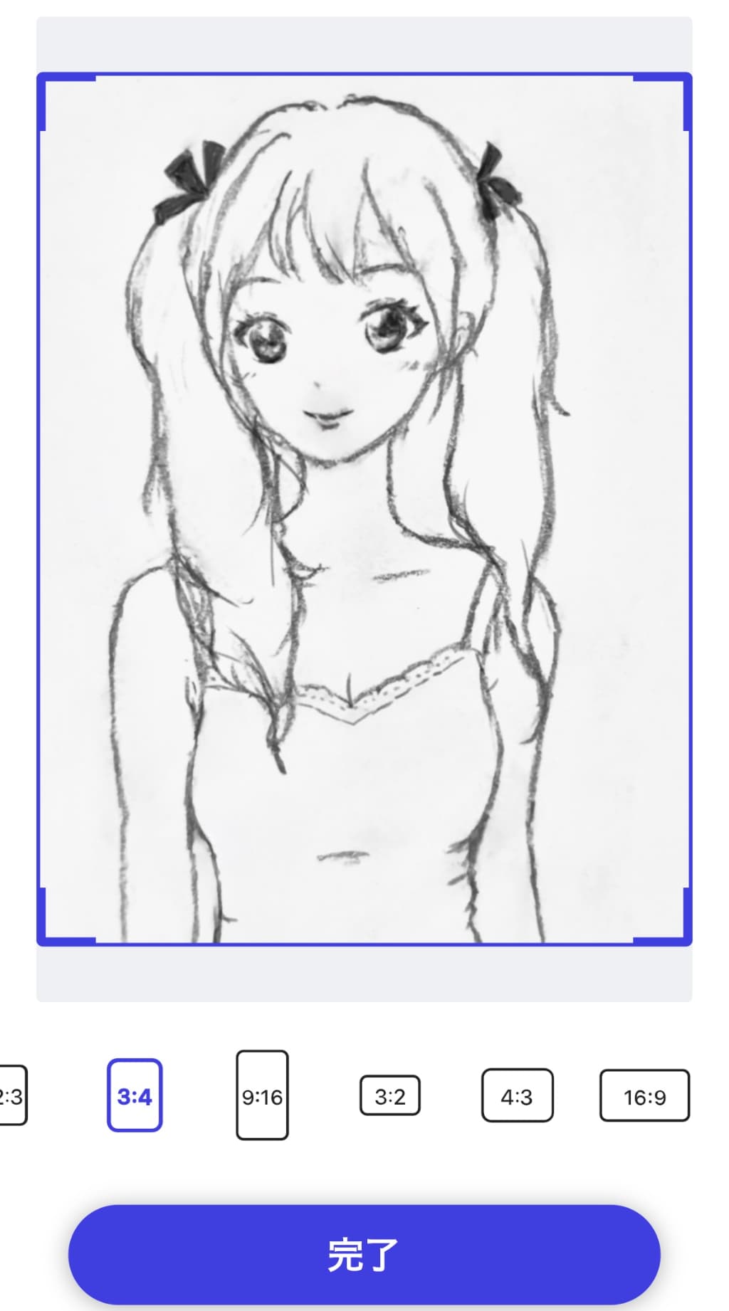 ペン入れしたいラフ画