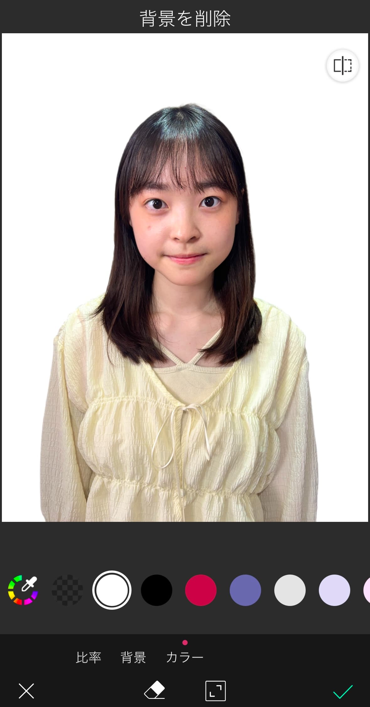 白背景がおすすめ