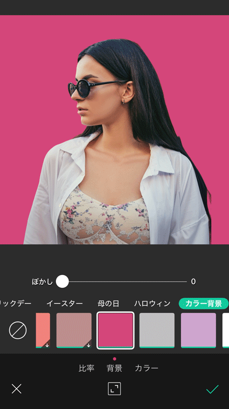 切り抜き風インスタアイコン