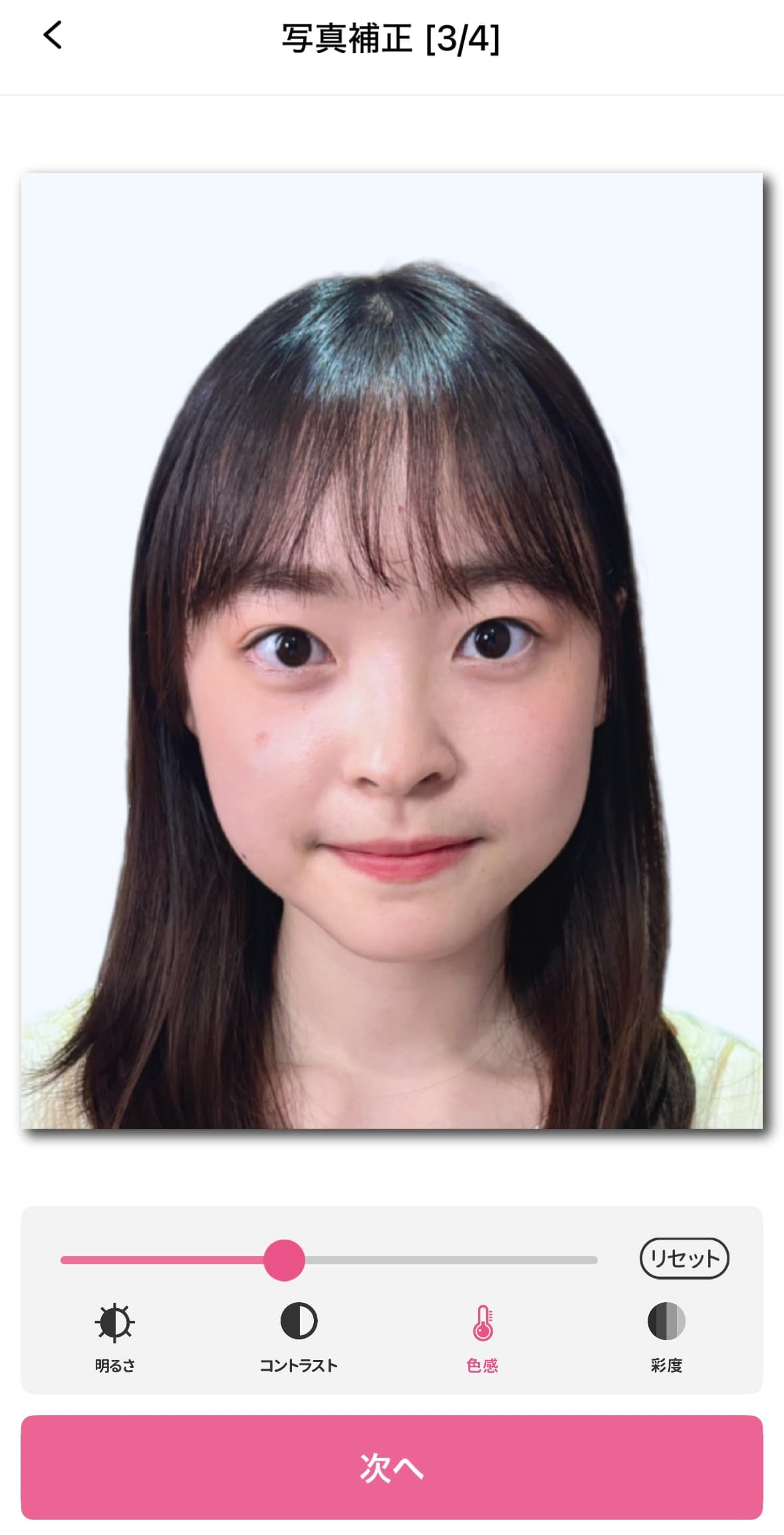 写真を最終調整する様子