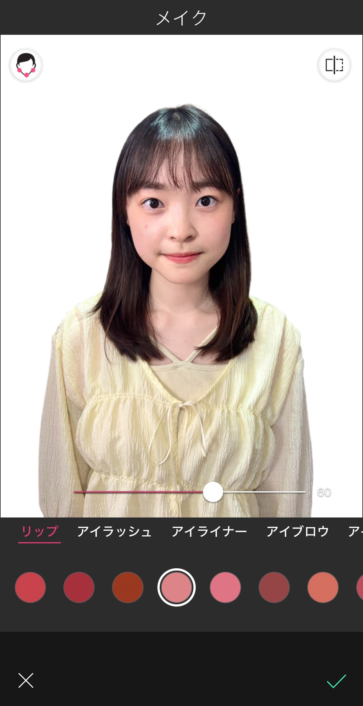 アプリでパスポート写真をメイク