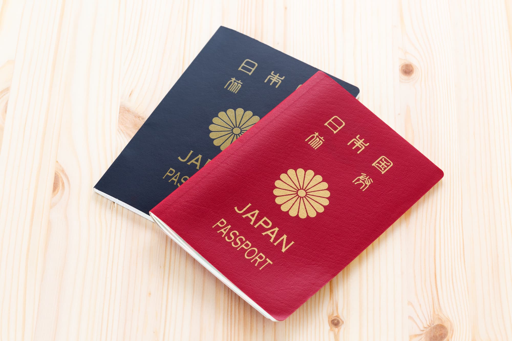 パスポートは2025年3月からどう変わる？