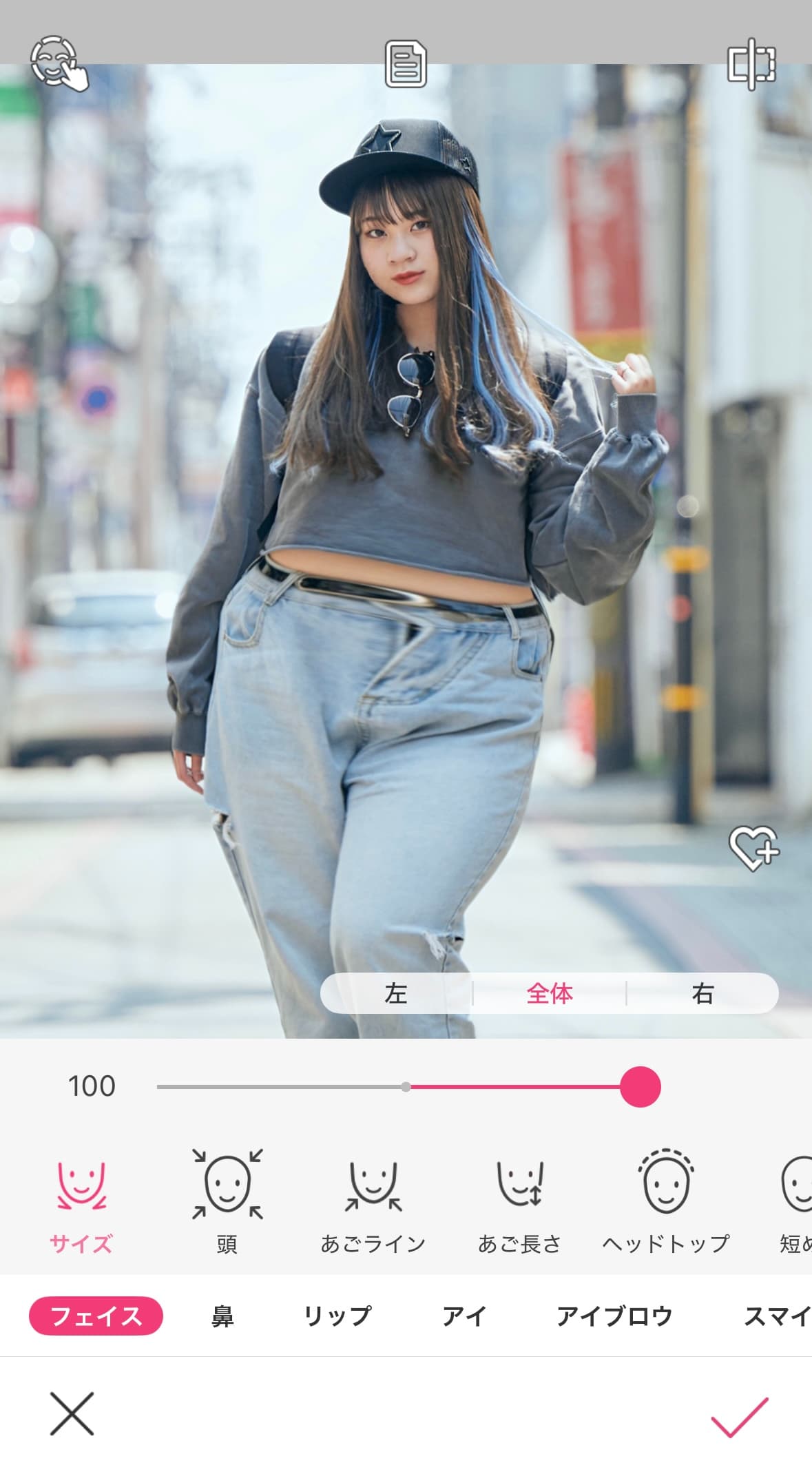 顔を激太りさせる様子