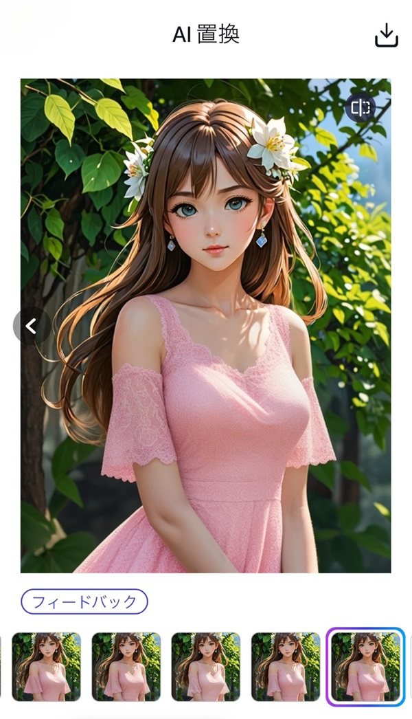 素敵なピンクのドレスに着替えさせることができました。