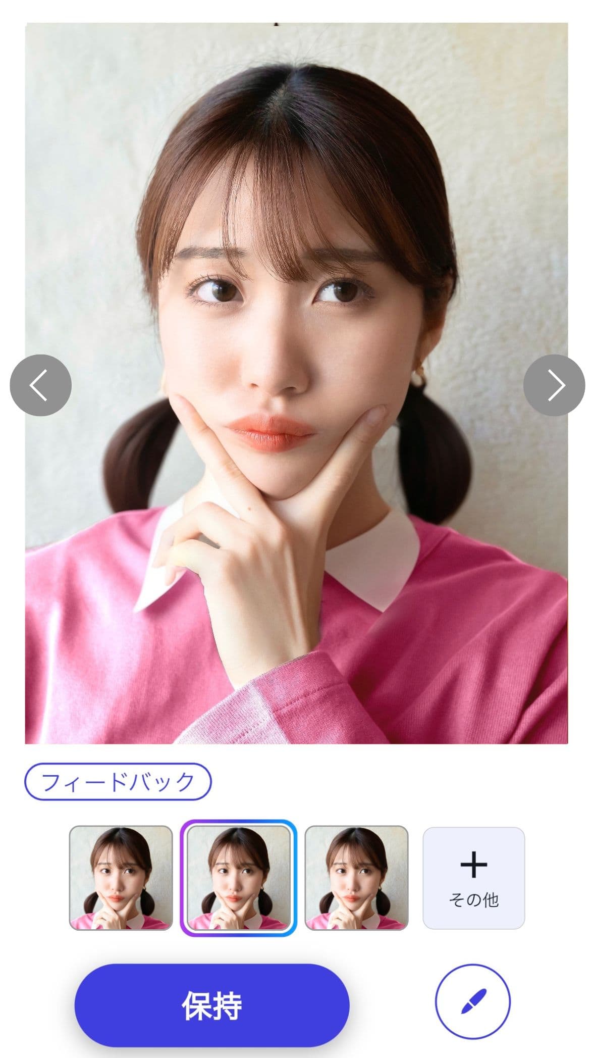 しずかちゃんに変身