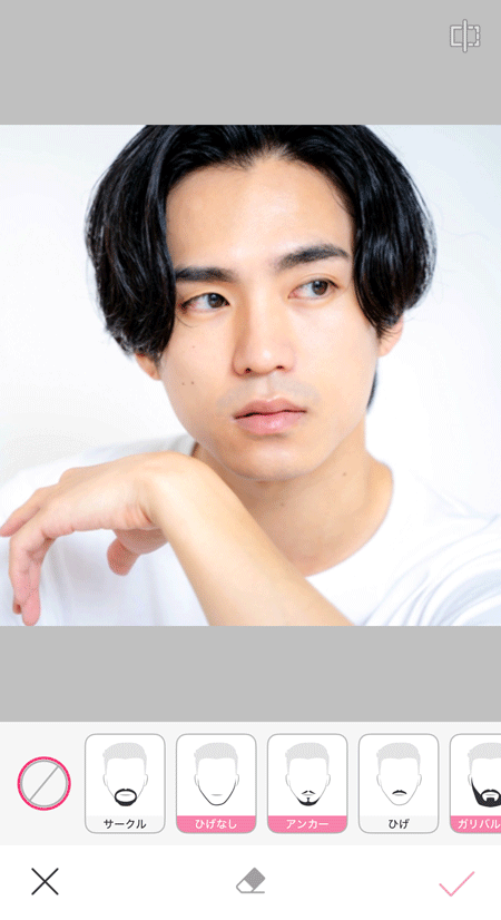 顔型別で似合うスタイルを見つける