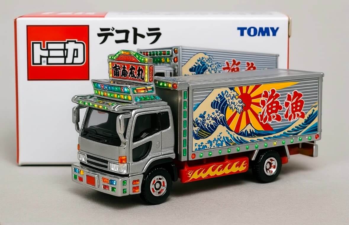 例えばChatGPTで生成したこの画像を…