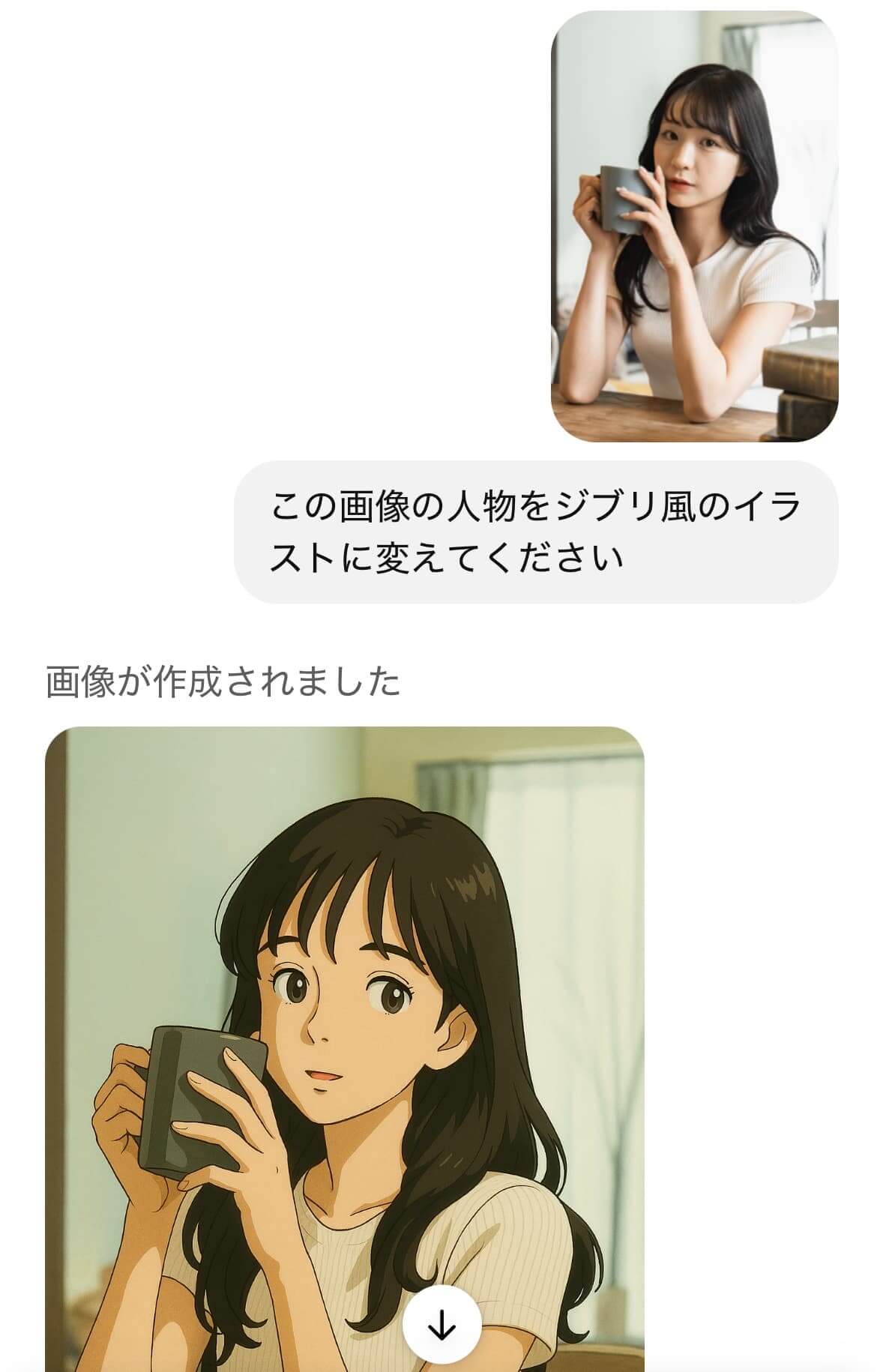 ChatGPTで写真から似顔絵を生成する様子