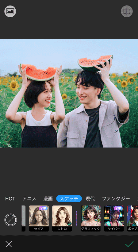 人物の写真を線画にする様子