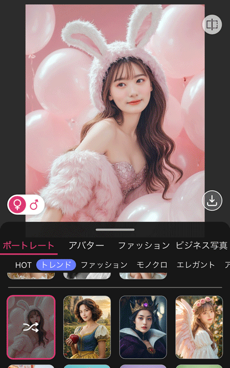 AIアバター風アイコンもかわいい