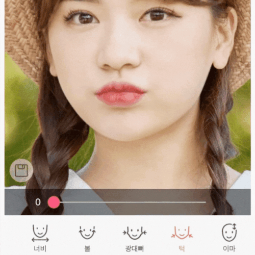 살빠진 모습 예상 어플 YouCam Makeup