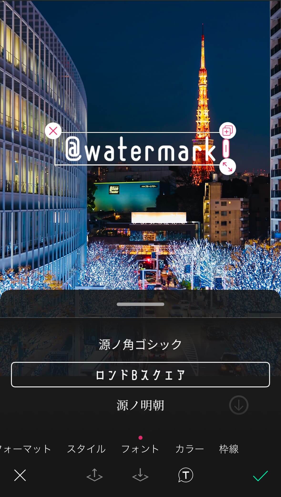 フォントを選ぶ様子