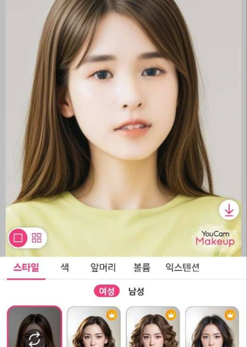 사진을 불러와 AI 헤어스타일 바꾸기를 사용해 볼 수 있습니다.