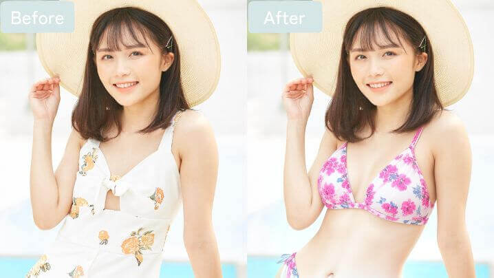 AIで水着に置き換え