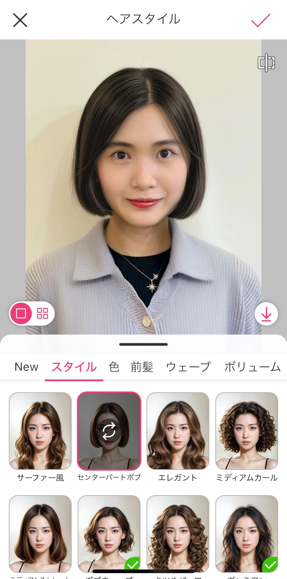 アプリで髪型診断する様子