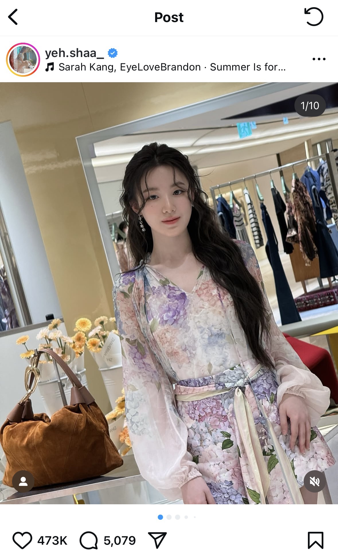 高額頭髮型App