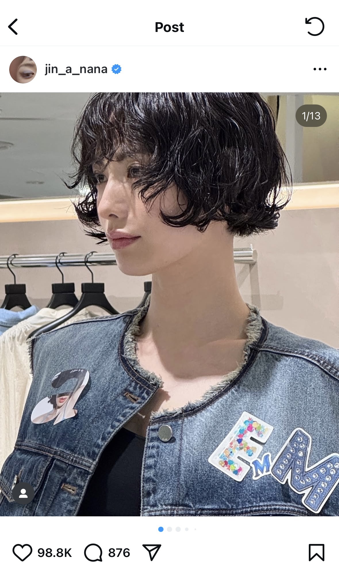 高額頭髮型App