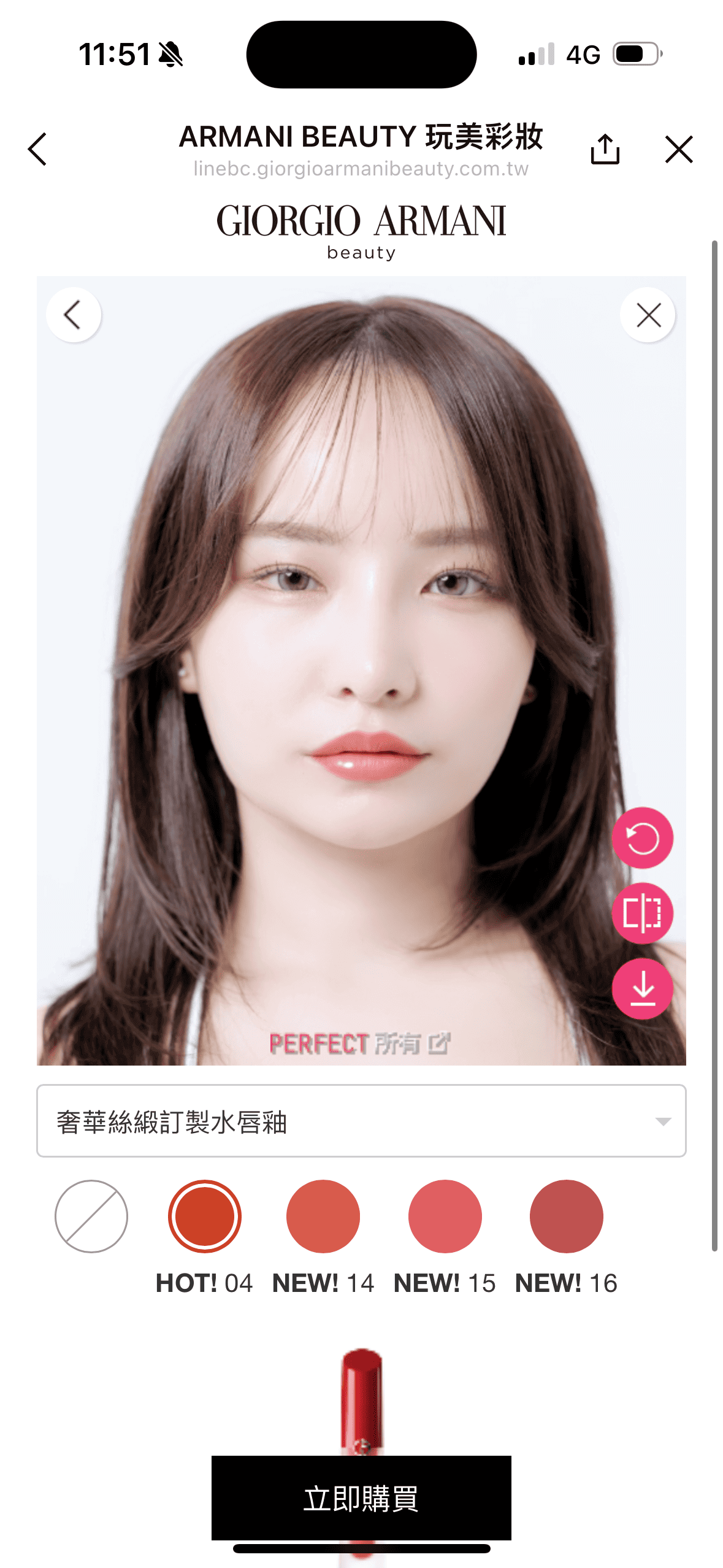 2025七款必買口紅推薦