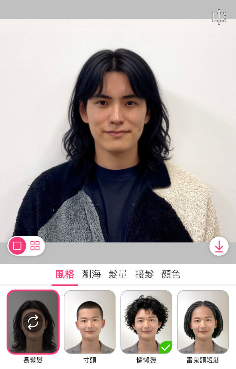 隨性及肩外翹