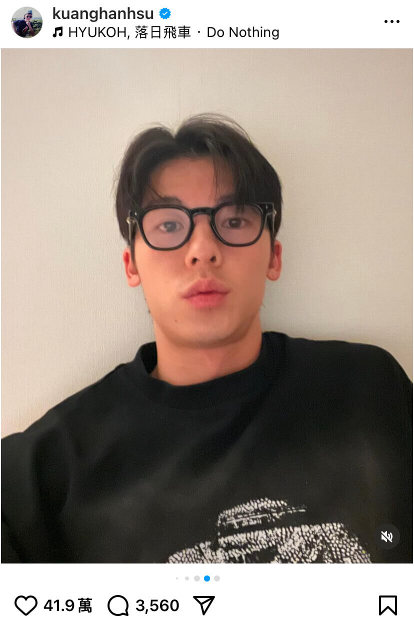 男生髮型推薦：六四分瀏海