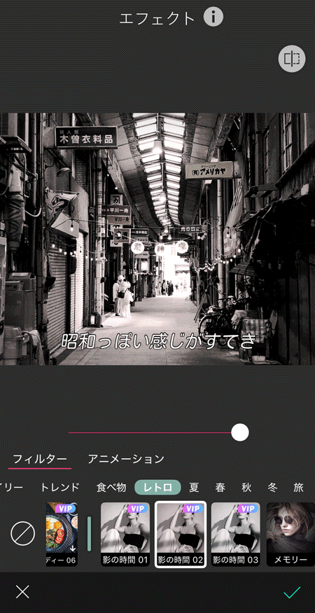 日常が映画のワンシーンに