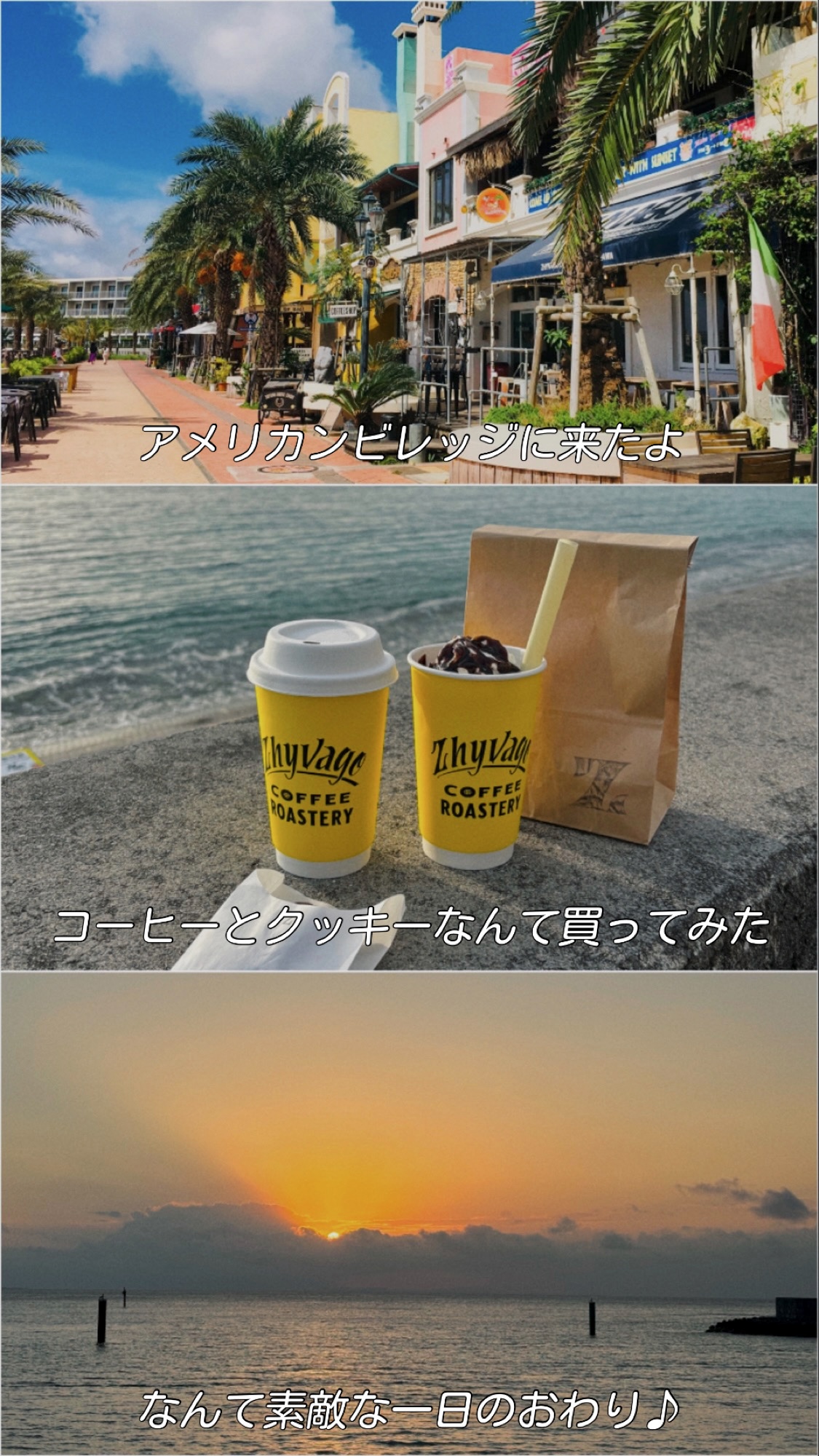 写真に文字を入れる加工