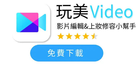Labubu圖片動起來/三麗鷗角色動起來