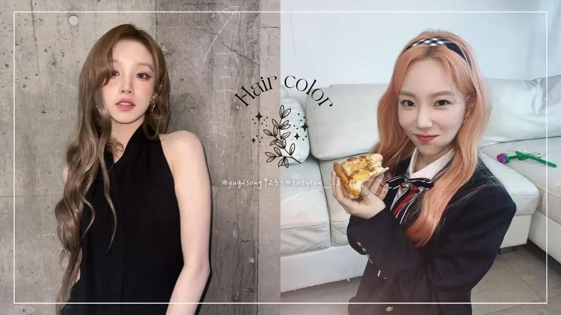 2026 22 款流行染髮髮色推薦｜榛果褐色、奶茶色超顯白必染色