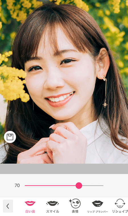 歯をアプリで白く加工