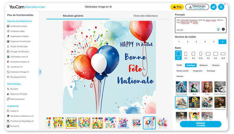 Image 14 juillet : l'IA génére plusieurs image / carte 14 juillet
