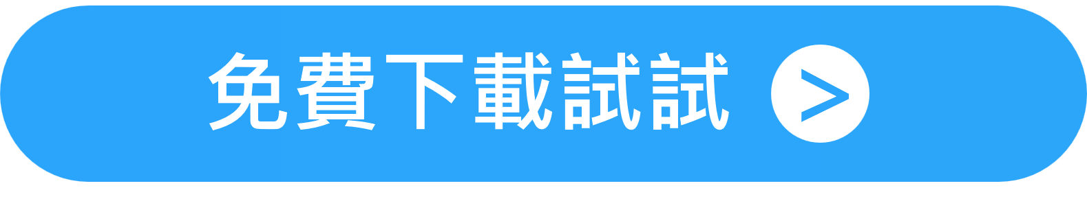 免費圖片動起來