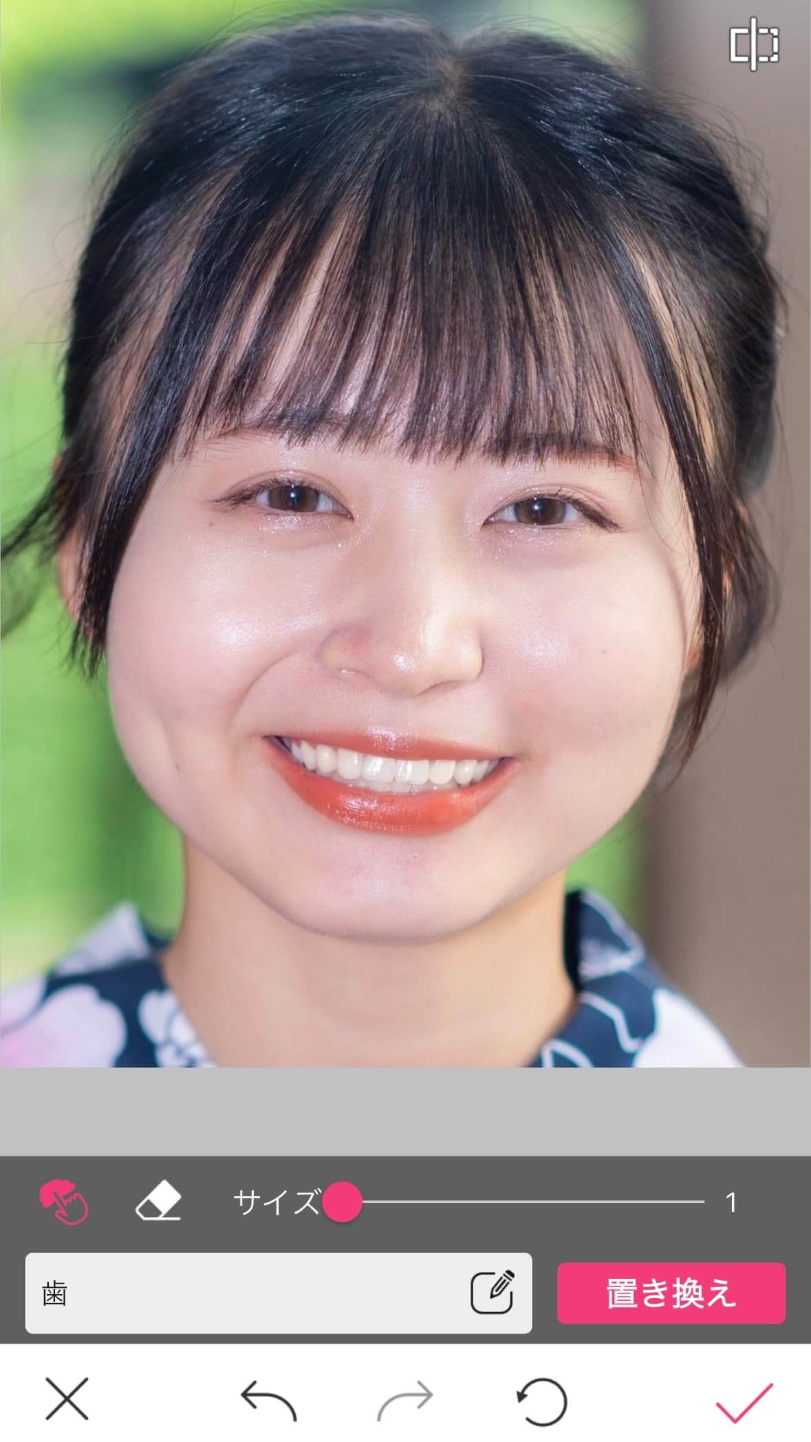 アプリで歯並びを加工した様子